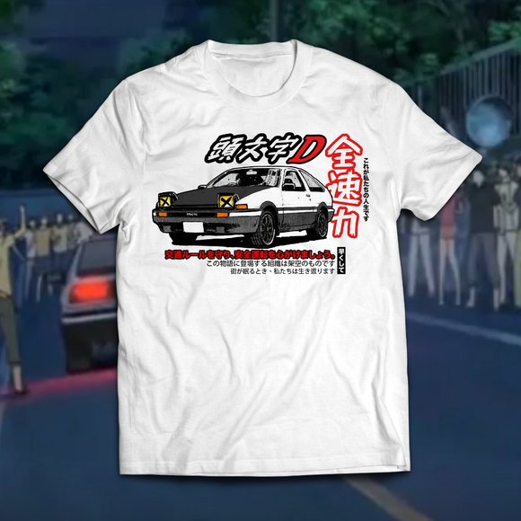 Gildan Other - Japanese Inspired Vintage Initial D Custom Artwork Drifting AE89 Car Tee